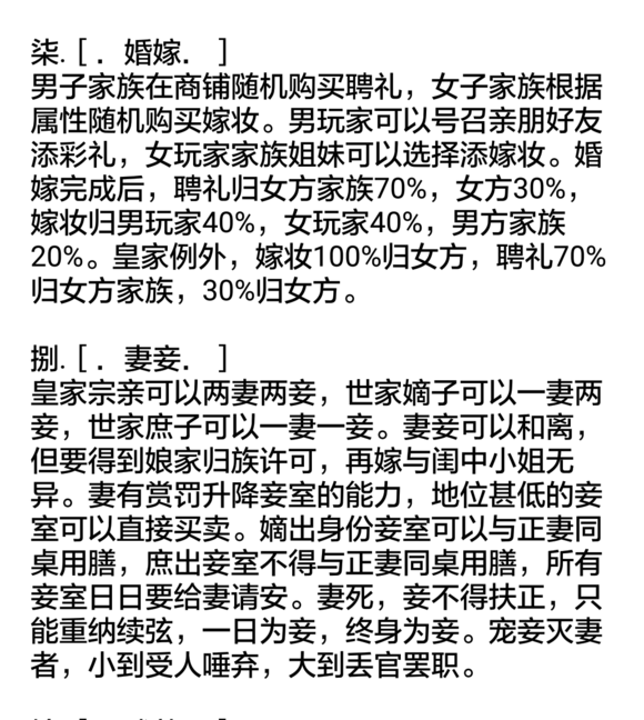 哈尔滨工业大学建筑设计研究院第八党支部举办“慈善,为党的生日献礼”活动‘爱游戏’(图2) 爱游戏官网