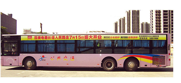 足球即时比分_宁铁升级货运电子商务系统 货物运输实现网上办理