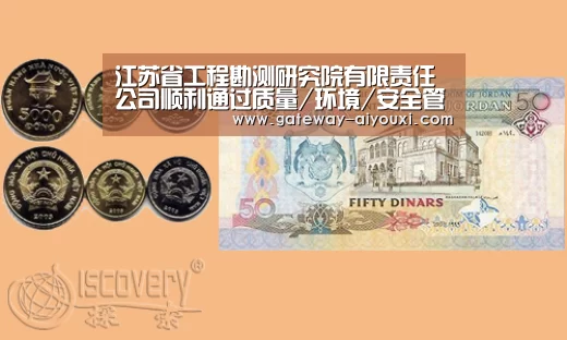 爱游戏