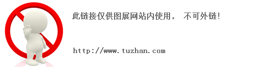爱游戏
